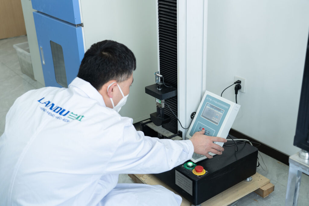 LANDU-Technical Support